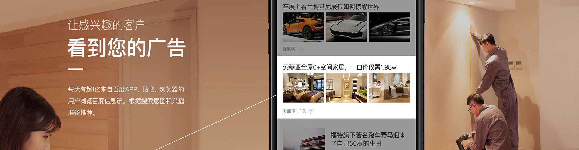 石鼓信息流优化