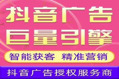 百度推广操作指南：案例解析